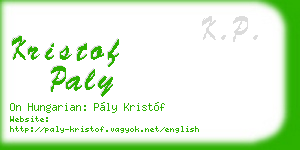 kristof paly business card